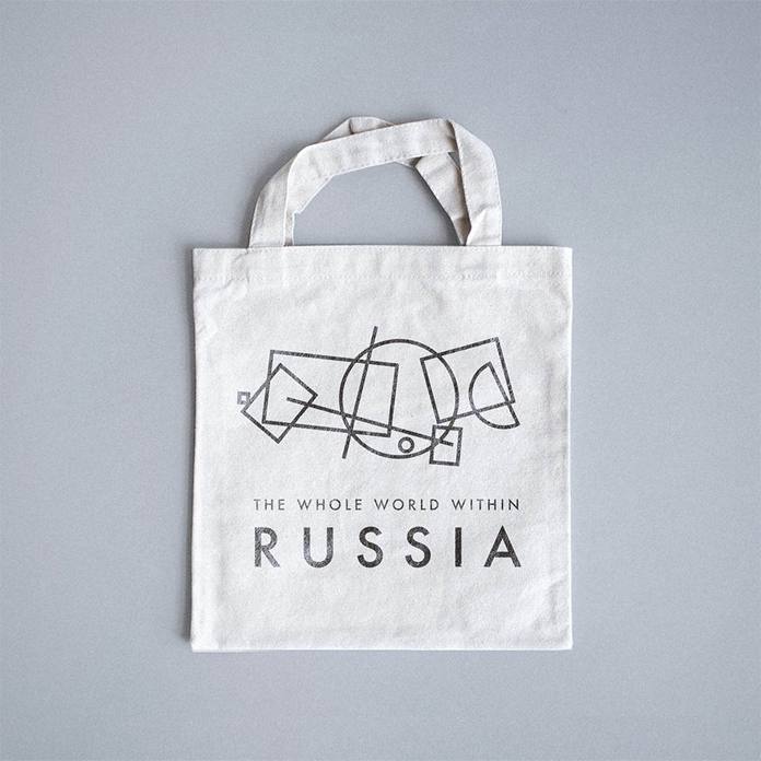 Nowy branding Rosji - wizualizacja torby