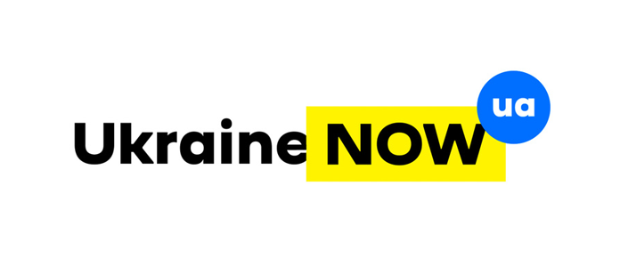 Nowe logo Ukrainy - new branding