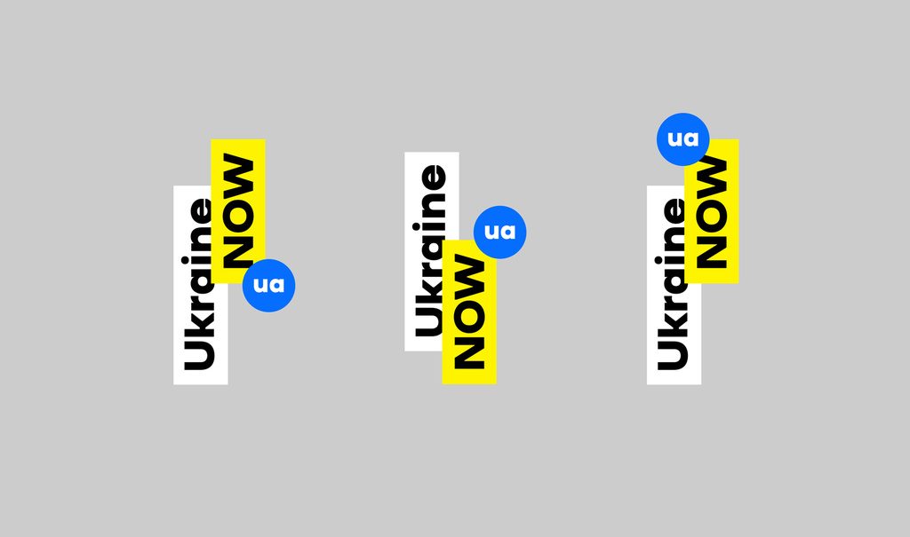 Warianty nowego logo Ukrainy