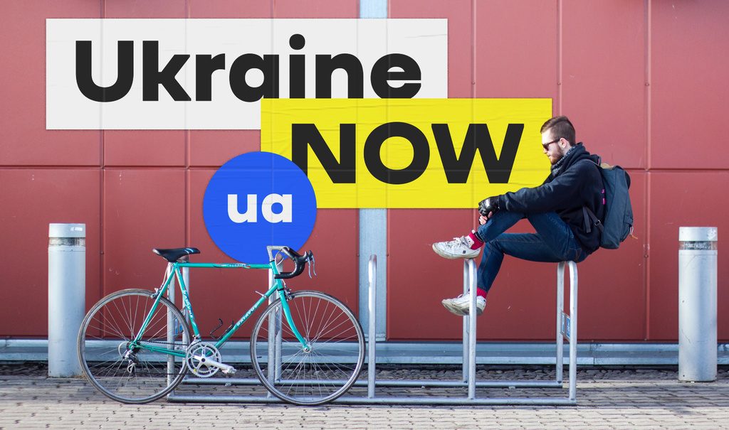 Ukraina branding i nowe logo